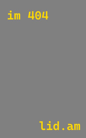 плазменная резка металла Рославль